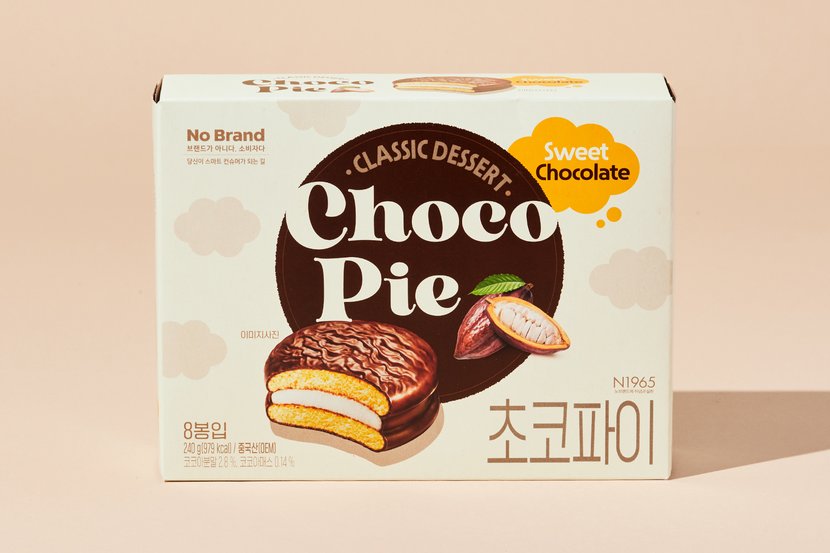 상세이미지2