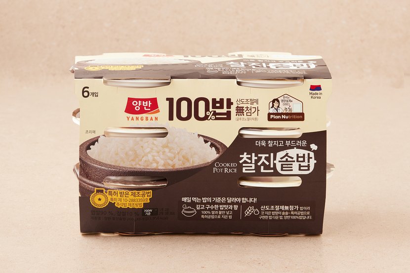 상세이미지2