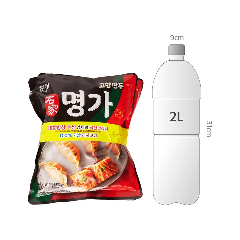 사이즈비교이미지BULK