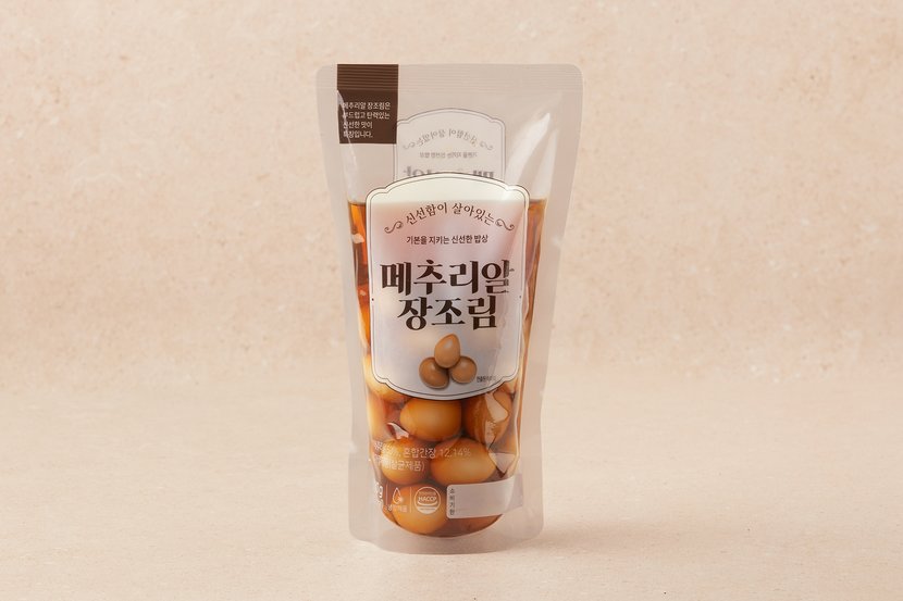 상세이미지1