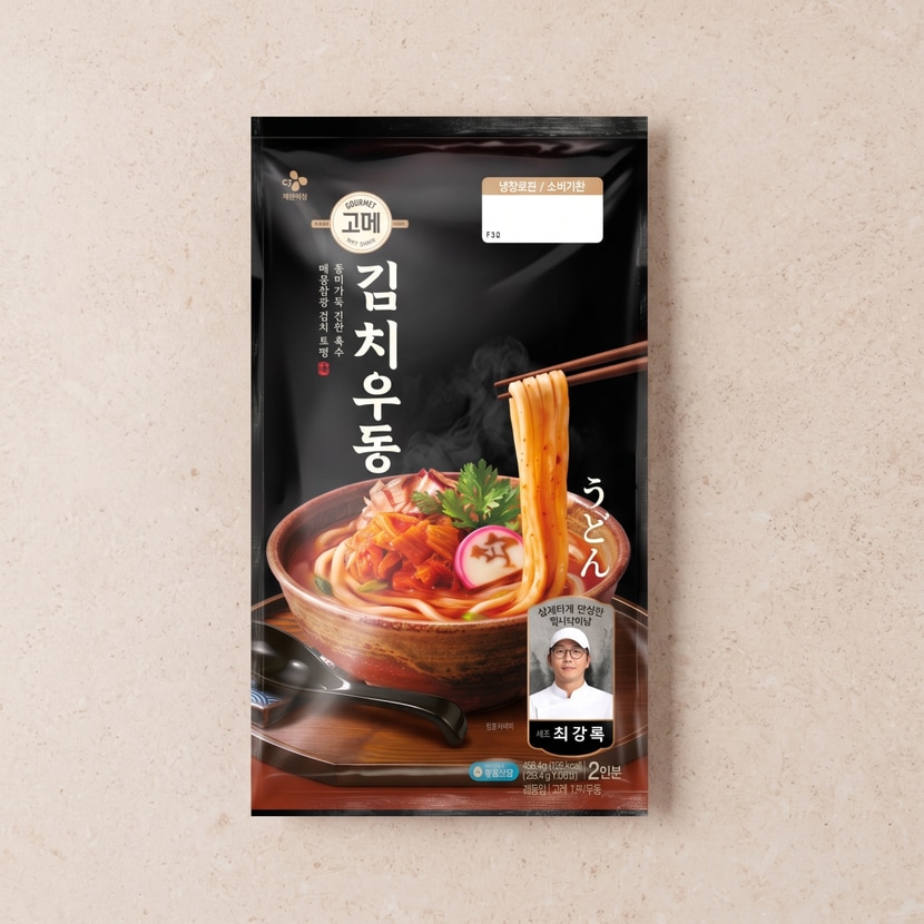 상세이미지2