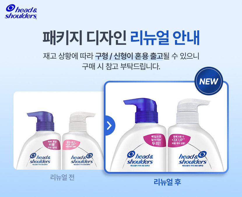 상세이미지1