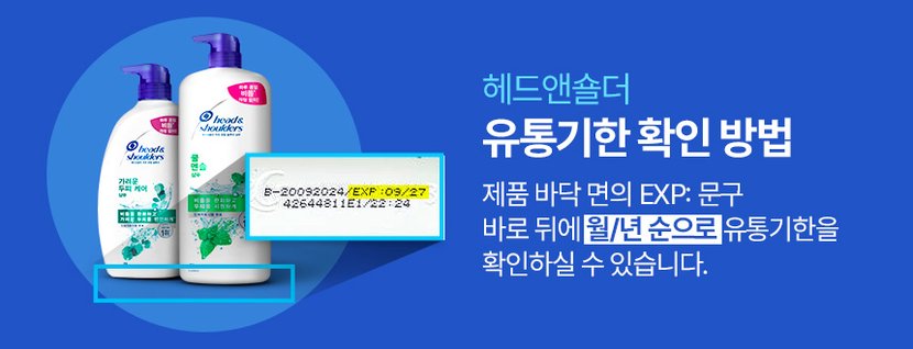 상세이미지2