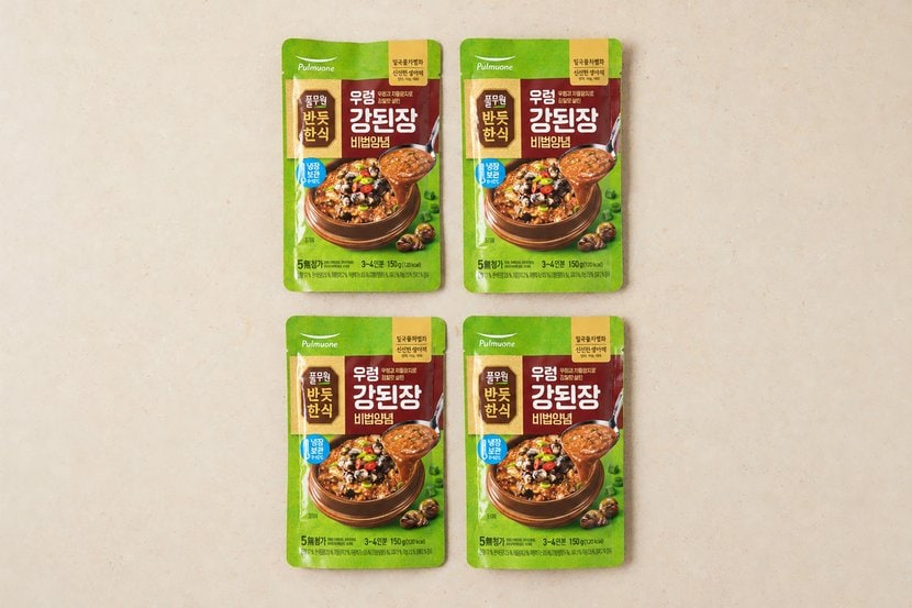 상세이미지4