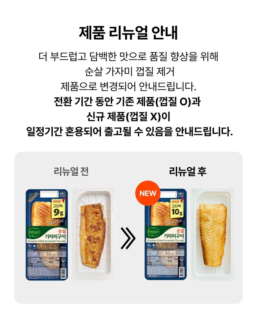 상세이미지2