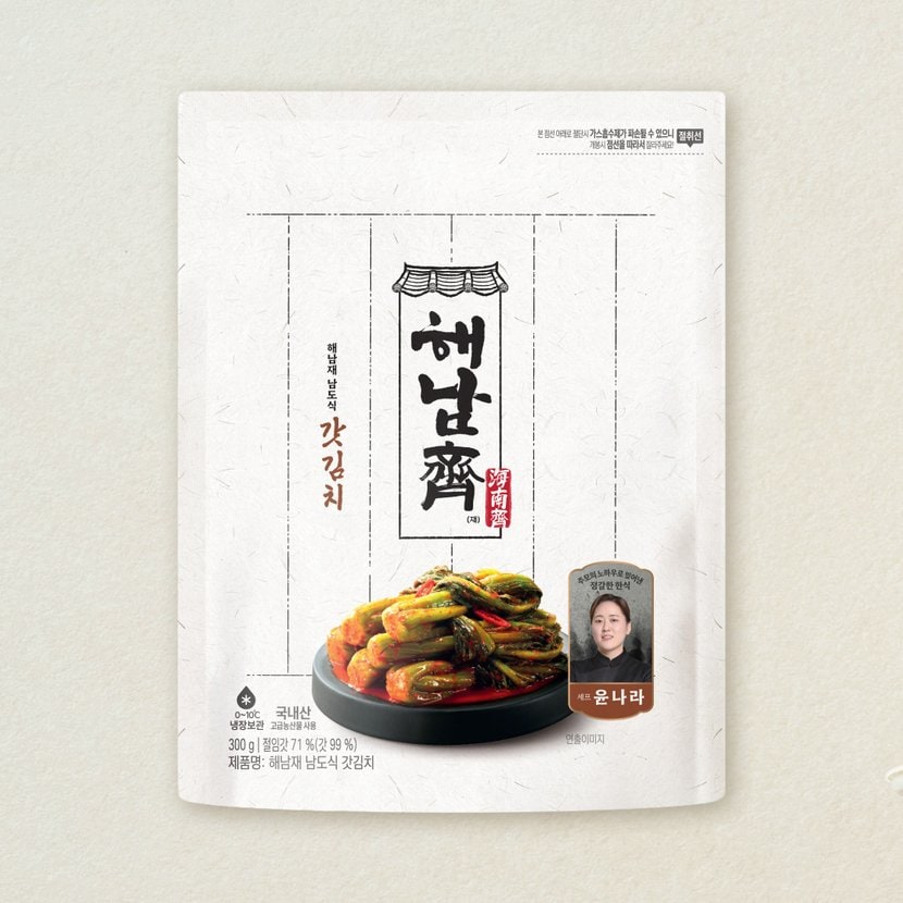 상세이미지2