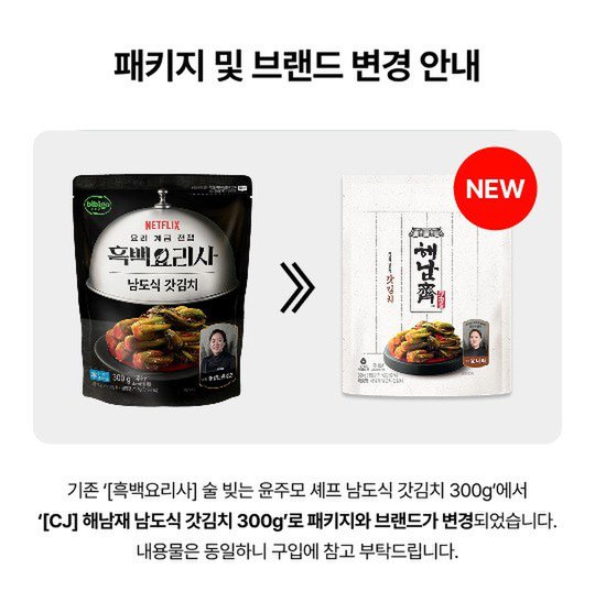 상세이미지1