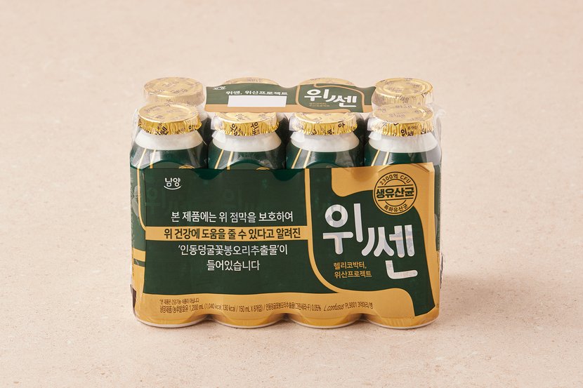 상세이미지2