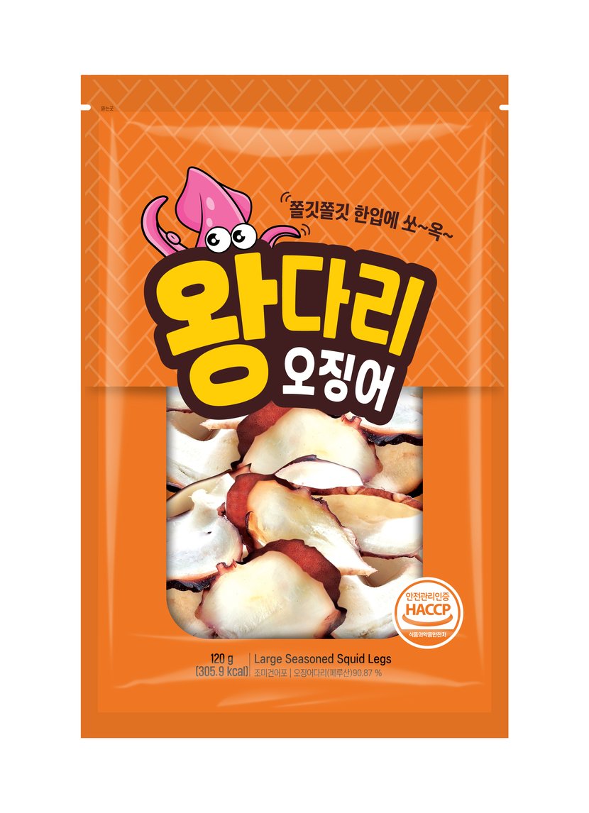 사이즈비교이미지