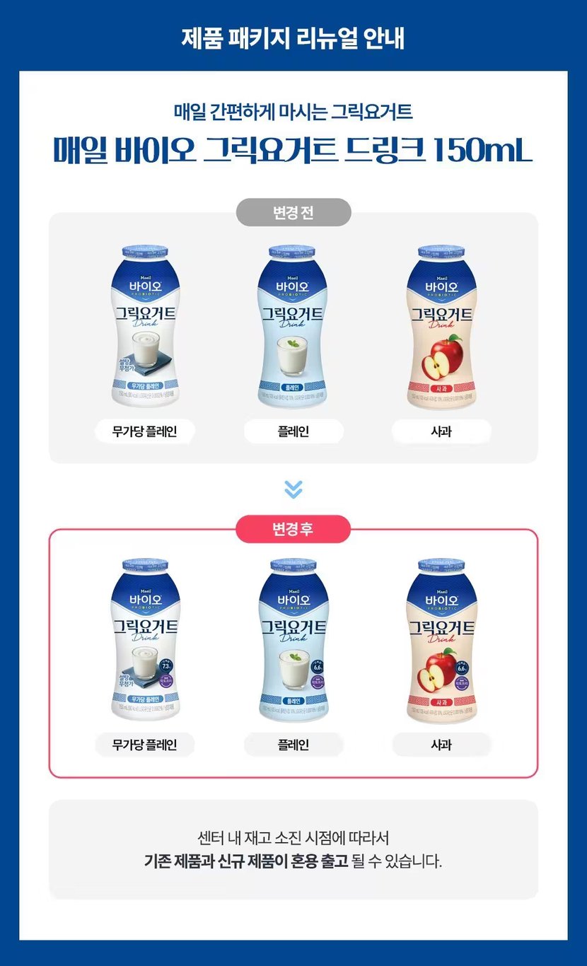 상세이미지2