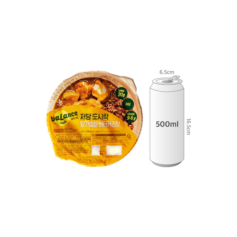 사이즈비교이미지