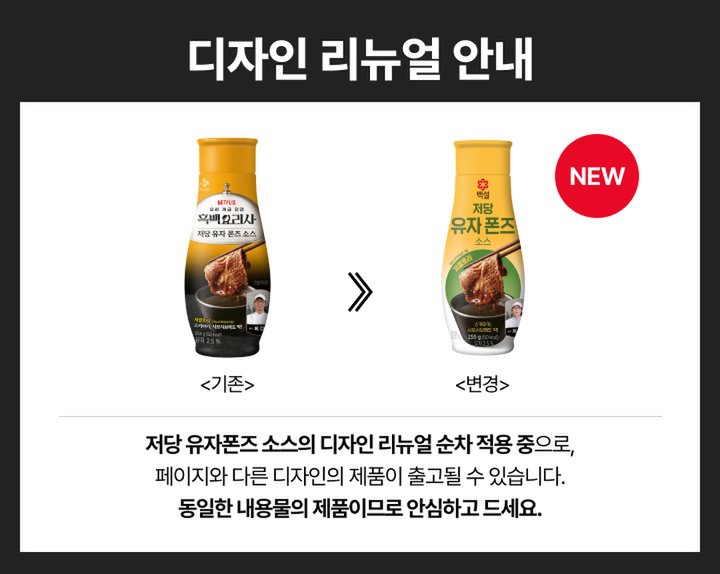 상세이미지1