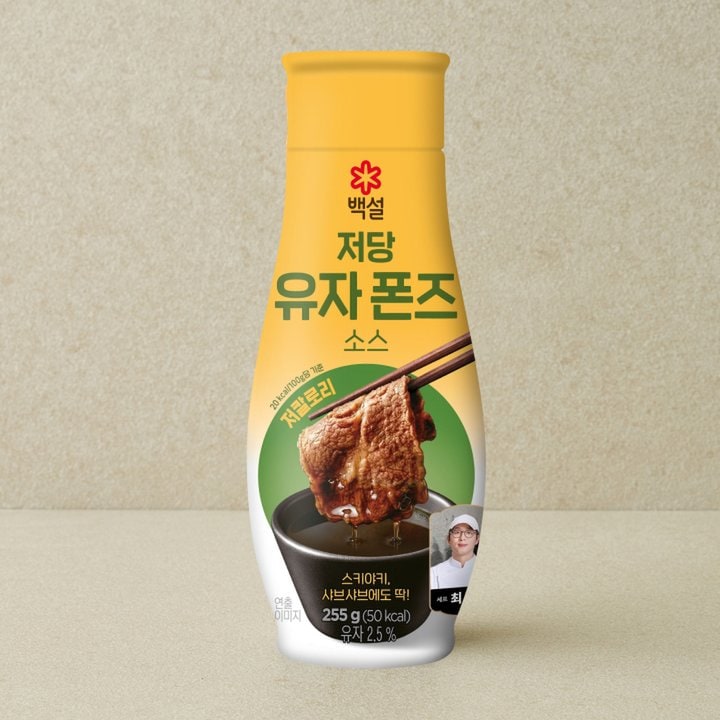 상세이미지2