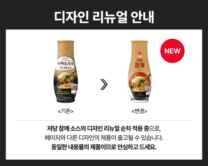 상세이미지1