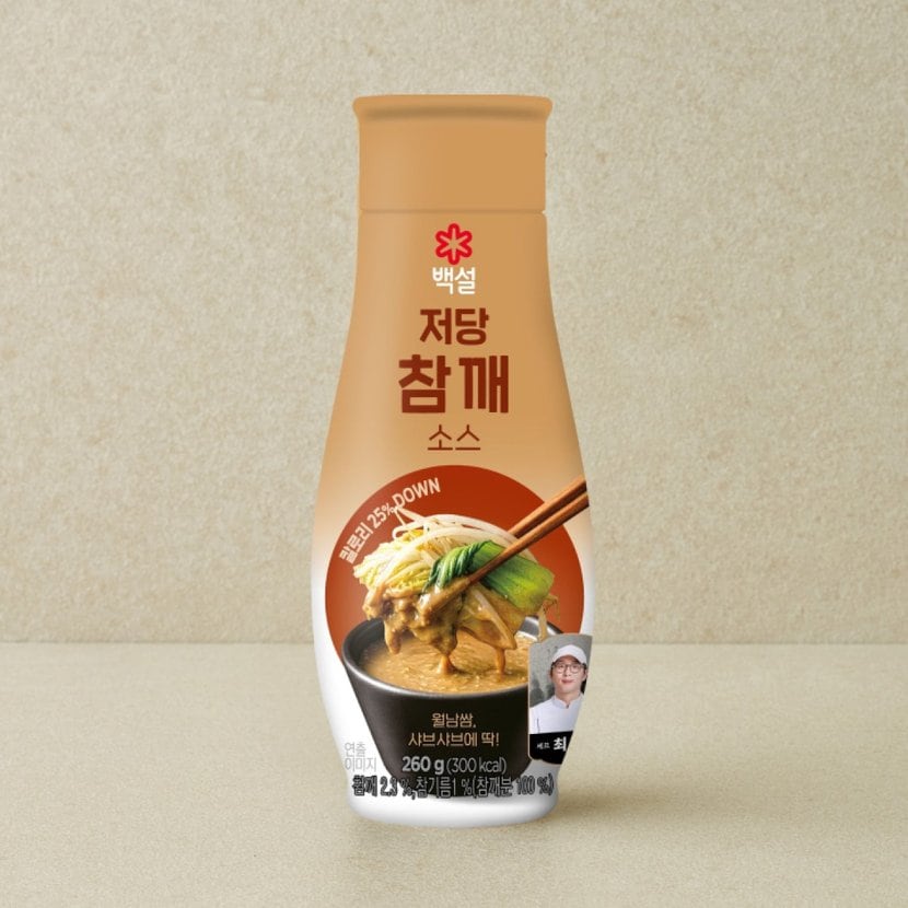 상세이미지2