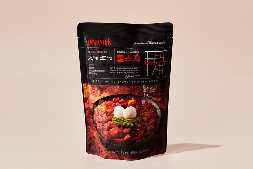 상세이미지2
