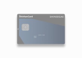 신한카드 뷰티쓱세일 대상상품 8% 청구할인