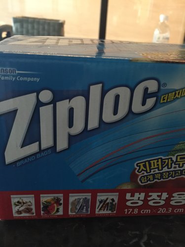 TR)ziploc 냉장 지퍼백 믹스 (중150+대100)