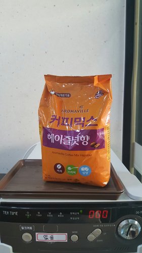 아로마빌 커피믹스 헤이즐넛향(자판기용) 1kg 