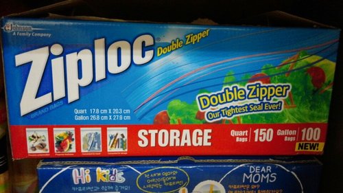 TR)ziploc 냉장 지퍼백 믹스 (중150+대100)
