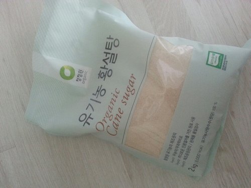 [청정원] 유기농 황설탕 2kg