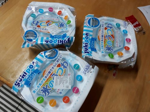 [일본완제품]코쿠보 얼음그릇 메이커