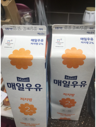 [매일유업] 매일우유 저지방2% 1L*2