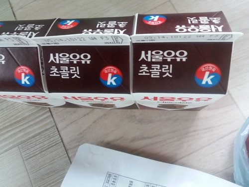 [서울우유] 초코우유 (200ml*3개)
