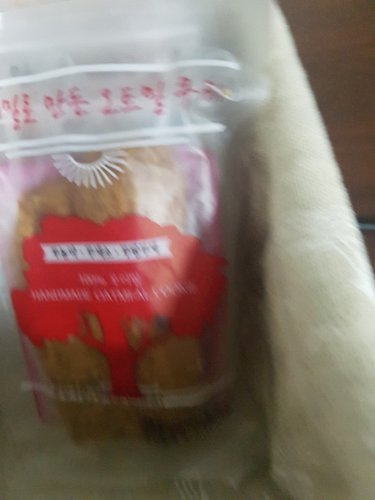 [아침배송] 무농약 우리밀 오트밀 쿠키(22g 낱개, 5개 단위로 구매 시 박스 포장)