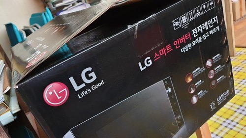 [공식판매점][LG전자] LG 전자레인지 블랙 MW22CD (22L)