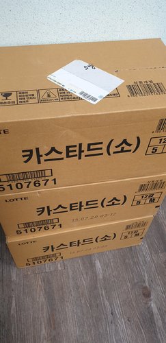 [롯데]카스타드 오리지널 138g*12ea(1box)