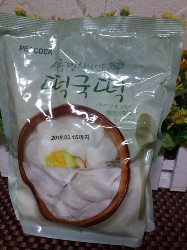 [피코크] 시루 방식으로 만든 떡국 떡 1kg