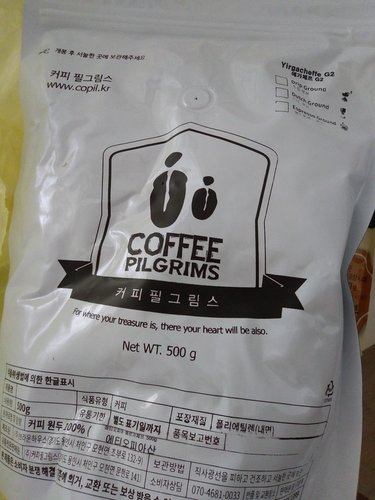 커피필그림스 원두커피 에티오피아 예르가체프 G2 500 g [SSG 배송상품 / 홀빈(분쇄안함)]
