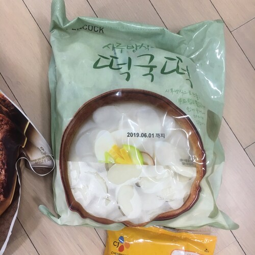 [피코크] 시루 떡국 떡 1.5kg