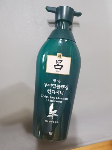 려 청아 두피 딥클렌징 컨디셔너 550ml 8입 BOX 구성 [용량증량 AD(21년 5월
