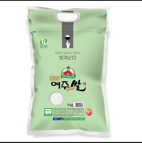 [미운영]대왕님표여주쌀 추청 4kg