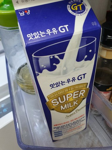 [남양] 맛있는우유GT 슈퍼밀크 900ml