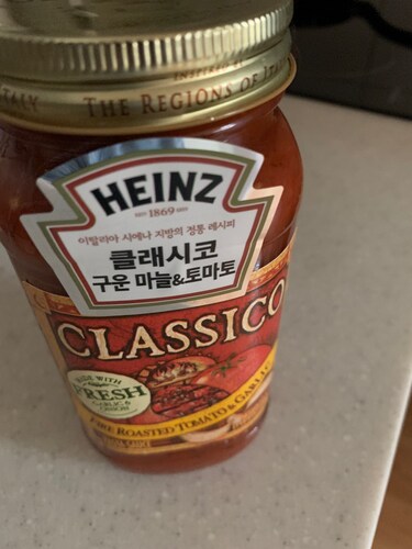 [HEINZ] 하인즈 클래시코 구운 토마토와 마늘 파스타 소스 680g