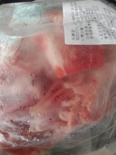 국내산 돼지 뒷다리 불고기용 2.5kg