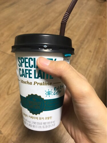 [서울우유] 스페셜티 카페라떼 모카프랄린 250ml