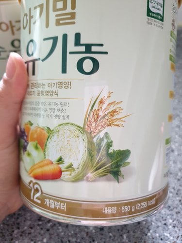 [일동] 후디스 아기밀 순유기농(12개월부터) 550g