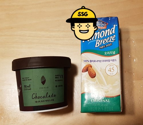 [삭제요망]네니아 초코 아이스크림 90ml