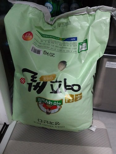 대왕님표 여주쌀 20kg 특등급 여주농협
