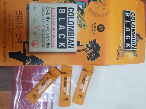 [Only SSG] 맥널티 콜롬비아 블랙 아라비카 커피 100입