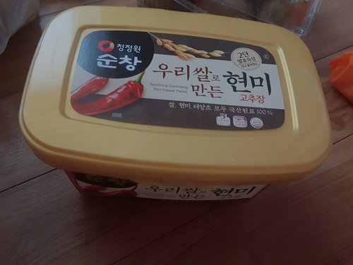 [청정원] 순창 우리쌀로만든 현미고추장 2kg