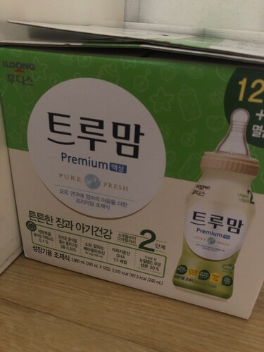 후디스 트루맘 Premium 액상분유 2 240mlx12개입