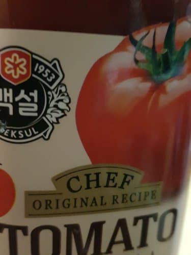 [백설] 토마토 파스타 소스 455g 