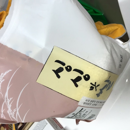 [4일이내 도정] 싱싱맛쌀 찹쌀 2kg 