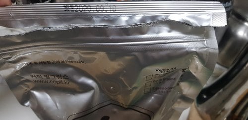 커피필그림스 원두커피 케냐 AA 500 g [SSG 배송상품 / 홀빈(분쇄안함)]