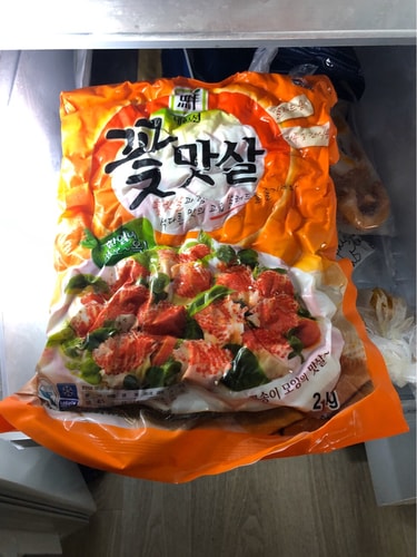 [푸른들마켓]냉동 꽃맛살 2kg